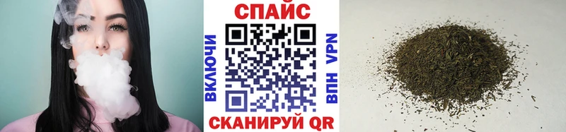 Бутират BDO  Новохопёрск 