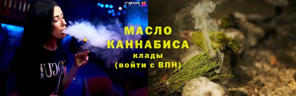 альфа пвп Очёр