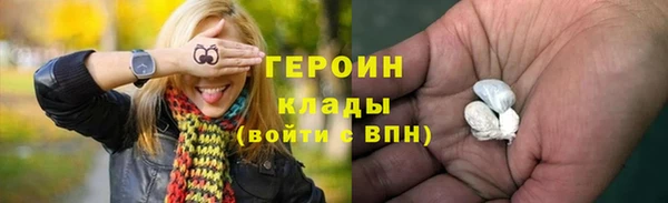 скорость Павлово