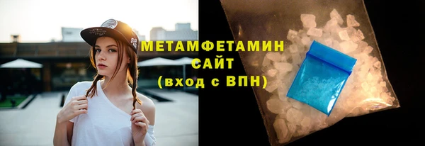 PSILOCYBIN Майский