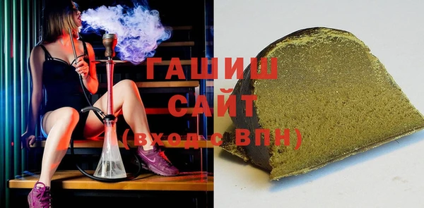 MESCALINE Магас
