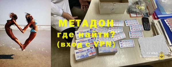 PSILOCYBIN Майский