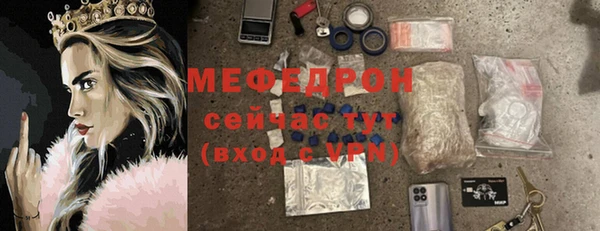 apvp Магадан