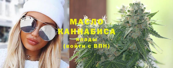 apvp Магадан