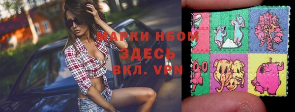 apvp Магадан
