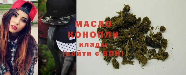 apvp Магадан