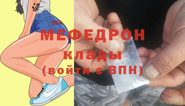 apvp Магадан