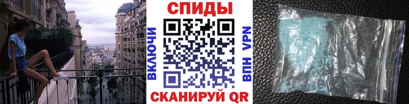 МЕТАМФЕТАМИН Декстрометамфетамин 99.9%  Новохопёрск 
